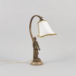 1181 1081 TABLE LAMP